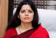 ias vandana singh