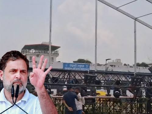Rahul Gandhi Dehradun Chatron Ki Goonj Programme: