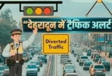 traffic plan route divert