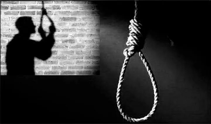 suicide news aatma hatya