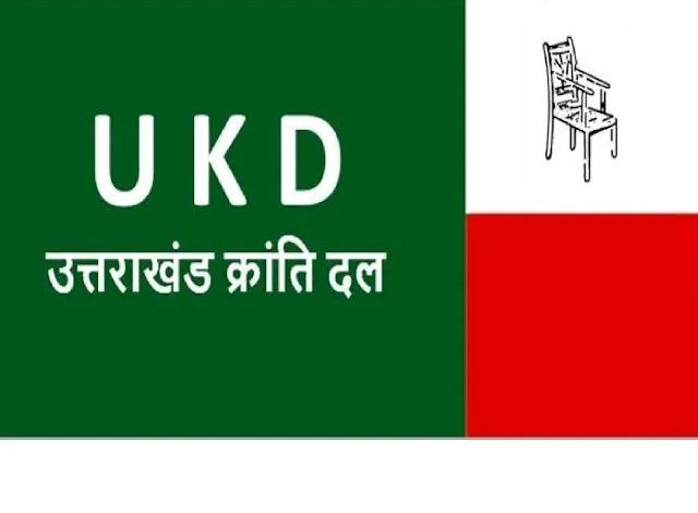 ukd