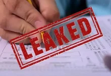 paper-leak uttarakhand