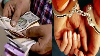 caught-taking-bribe