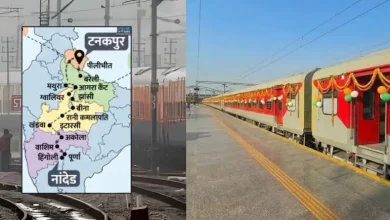 nanded-tanakpur-express-train-timing