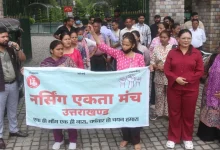 nursing-unemployed-workers-marched-towards-cm-residence