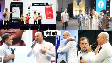 rahul-gandhi-calls-paper-leak-a-menu-card-system-riya-thapa-father-seeks-justice-dehradun-students-