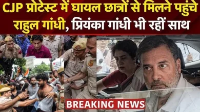 rahul-priyanka-gandhi-visit-rml-hospital-injured-students-jantar-mantar-protest-delhi-news_11zon