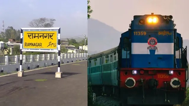 ehradun-ramnagar-to-dehradun-direct-train-service