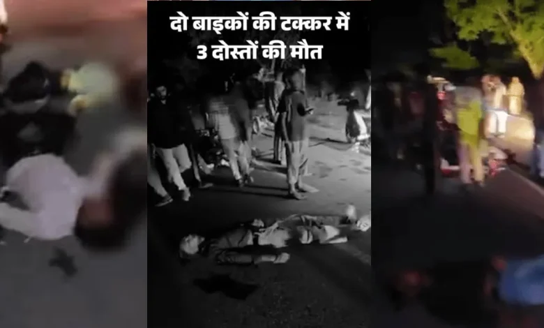 uttarakhand-bike-accident-3 dead