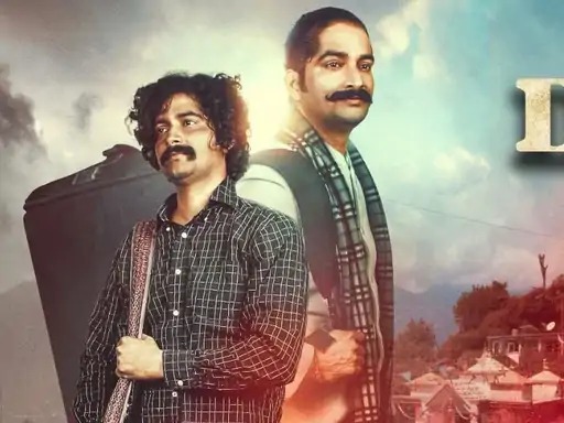 dholi-garhwali-film-wins-rajat-kamal-award-uttarakhand-cinema